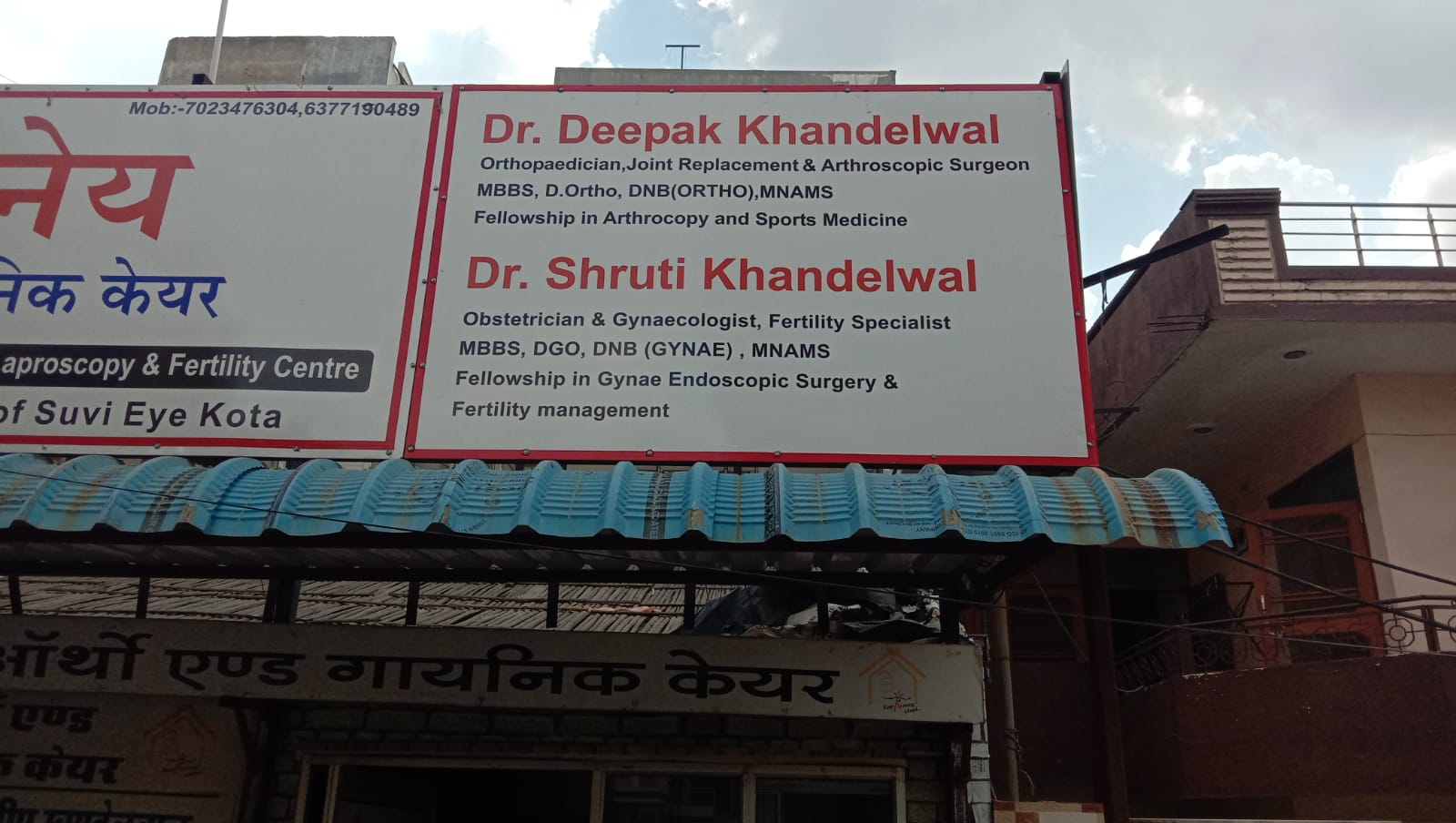 dr. shruti khandelwal kota