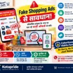 Festive Shopping Scams: How to Avoid Fake Shopping Ads
